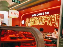 -避风塘·金牌店·夜宵(金玉兰店)