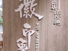 -肯德基(世纪金源店)