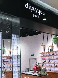 -Diptyque蒂普提克