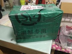 -丫丫蟹庄·苏式园林农家乐·阳澄湖大闸蟹(阳澄湖莲花岛店)