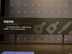 -盘龙城遗址博物院