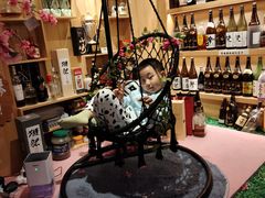 -琴寿司居酒屋(中山广场店)
