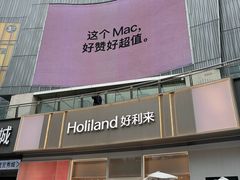 -金茂览秀城