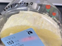 生椰瑞幸卷-瑞幸咖啡(番禺永旺梦乐城店)