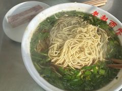 -老赵面店(大西路店)