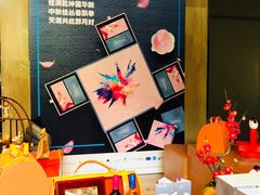 -广州天河希尔顿酒店