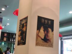 -小龍鳳餐室(番禺路店)
