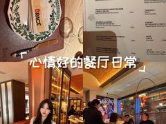 -Mammamia意大利餐厅(阳春巷店)