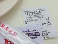 -振鼎鸡(福州路店)