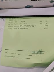 -上海浦滨儿童医院