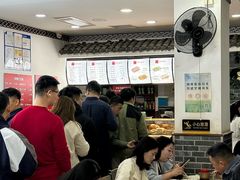 -津门张记包子铺(华昌道店)