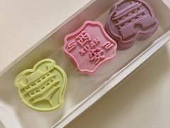 -开元商城(钟楼店)