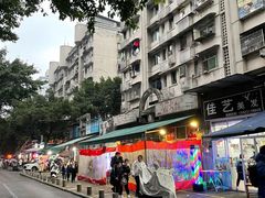 -刁姐火锅(五小区店)