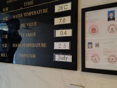 -喜来登大酒店健身中心