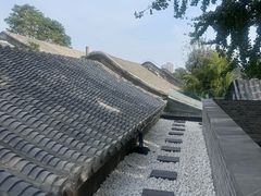 -自如ZSPACE四合院艺术餐厅