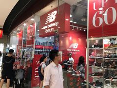 -东荟城名店仓