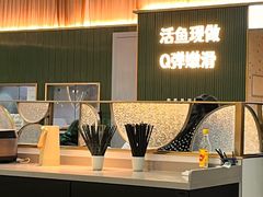 -青花椒花椒鱼(合生汇店)