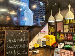 -台南擔仔面·卤肉饭(老虹井路店)