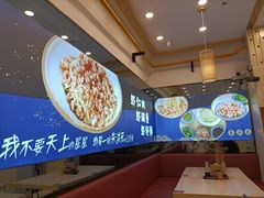 -朱洪元苏式面馆(绿宝广场店)