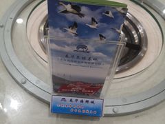 -春华海鲜城(广场西苑店)