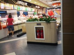 -景仁馅饼(皇冠店)