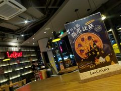 -乐凯撒披萨(东方新世界店)