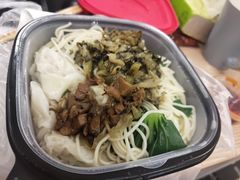 -永和大王(香缤店)