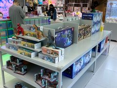 -幻物社(万象天地店)