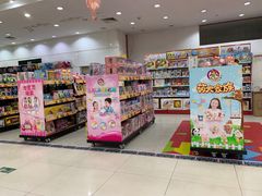 -名盛广场(天河城百货北京路分店)