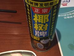 -鱼鼎香烤鱼火锅(华发商都店)