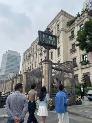 -四川米兰柏羽医学美容医院