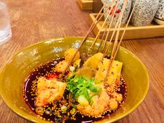 素串串-天府小面馆(Emporium)