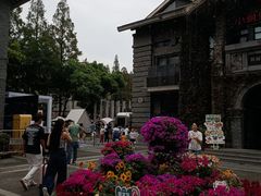 -1912街区