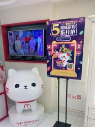 -咪咪比基尼脱毛专业店