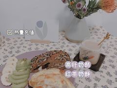 -原麦山丘(天津天河城店)