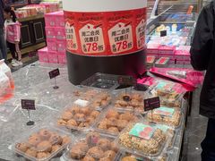 -美俪家族(江南摩尔店)