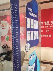 -唯儿诺儿童医院·儿科·眼科(新天地店)