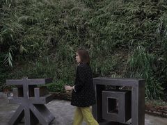 -来回·咖啡(钟村咖啡豆店)