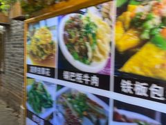 -小厨子私房菜·云南美食店