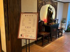 -御轩足道·SPA·养生·保健(瑞金北路店)