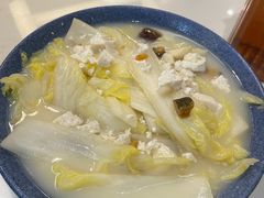 -你鲟欢·香茅柠檬鱼(金沙店)