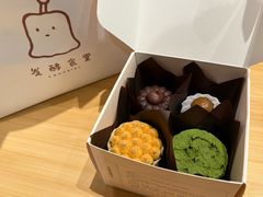 -发酵食堂(屏风街店)