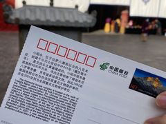-小昭寺