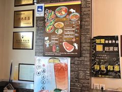 -有礼有面(知春路店)