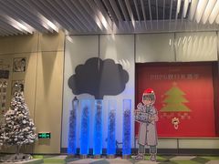 -黑马眼科·近视手术