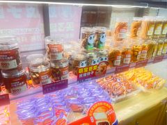 -味多美蛋糕(潘家园店)