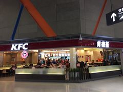 -肯德基(虹桥机场T2北指廊精选外卖点店)