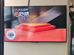-乌记大厨餐厅