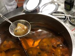 -福合沟无米粿甜汤粿品店