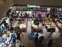 -盒马鲜生(189购物中心店)